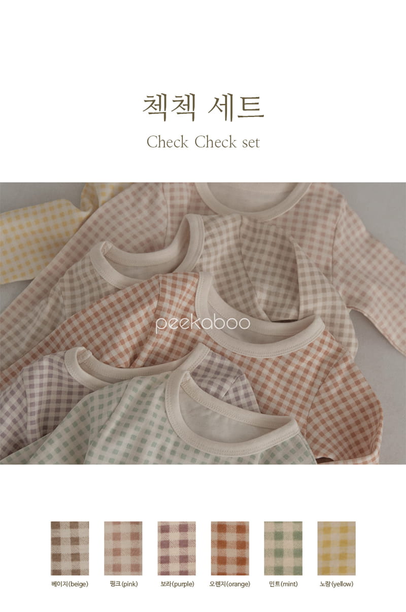 Peekaboo - Korean Children Fashion - #childrensboutique - Check Top Bottom Set