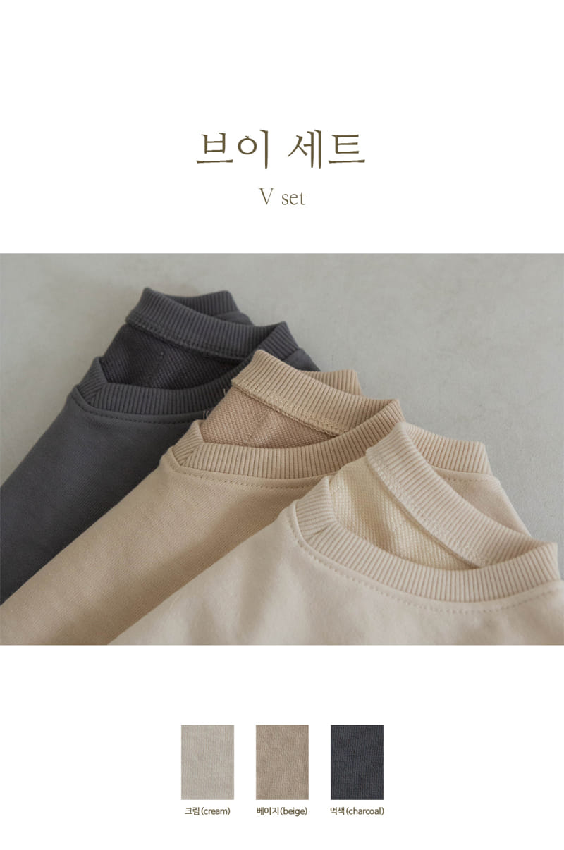 Peekaboo - Korean Children Fashion - #designkidswear - V Top Bottom Set