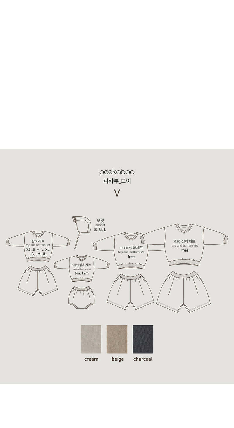 Peekaboo - Korean Children Fashion - #kidzfashiontrend - V Top Bottom Set - 6