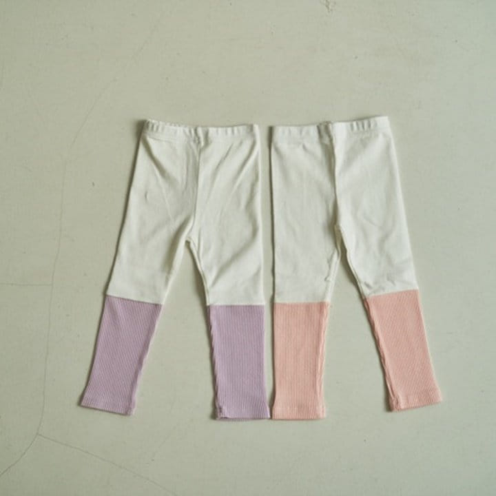 Pepper Mint - Korean Children Fashion - #Kfashion4kids - Toshi Pants