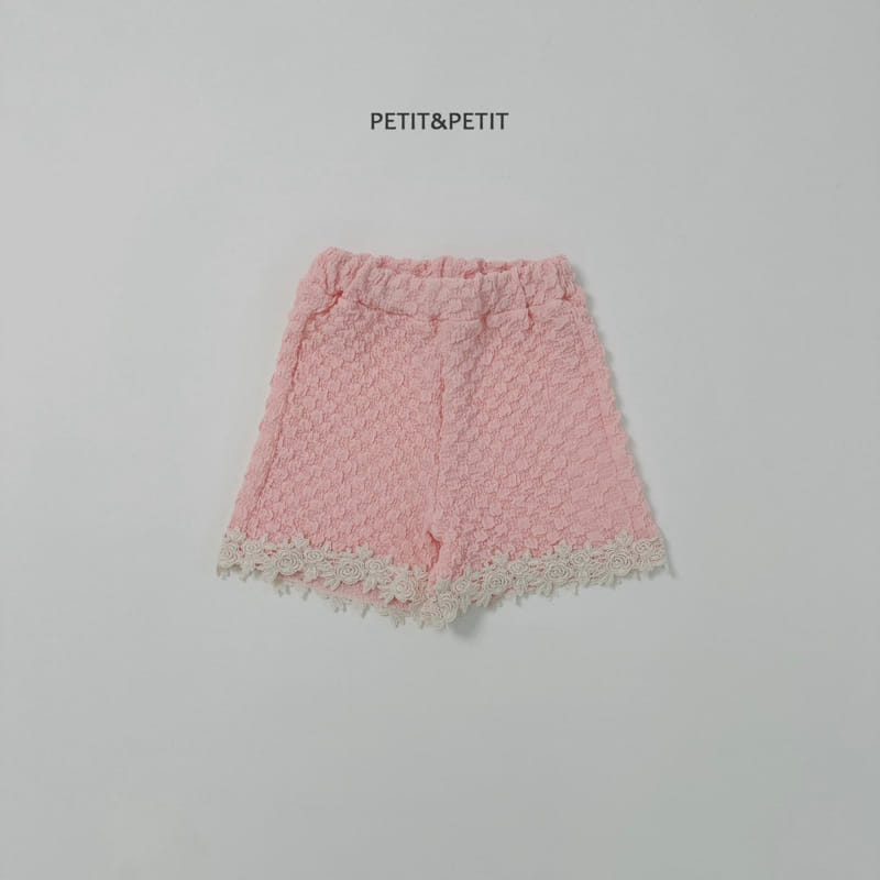 Petit & Petit - Korean Children Fashion - #childofig - Cloud Lace Pants