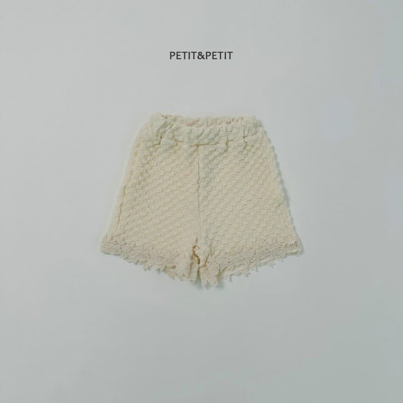 Petit & Petit - Korean Children Fashion - #childofig - Cloud Lace Pants - 2