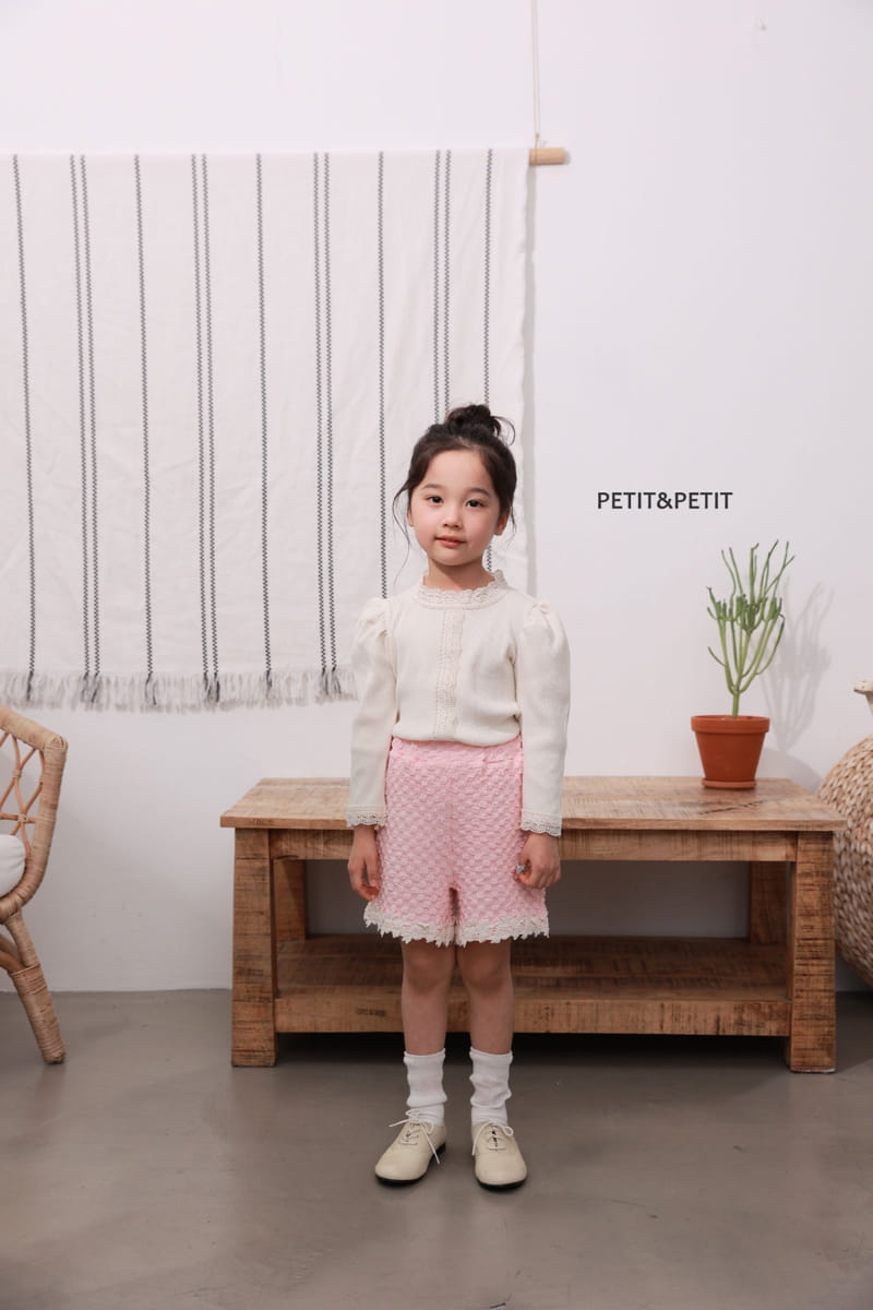 Petit & Petit - Korean Children Fashion - #discoveringself - Cloud Lace Pants - 5