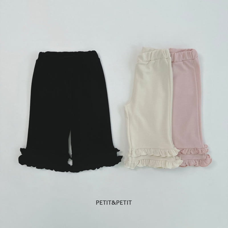 Petit & Petit - Korean Children Fashion - #discoveringself - Cancan Pants