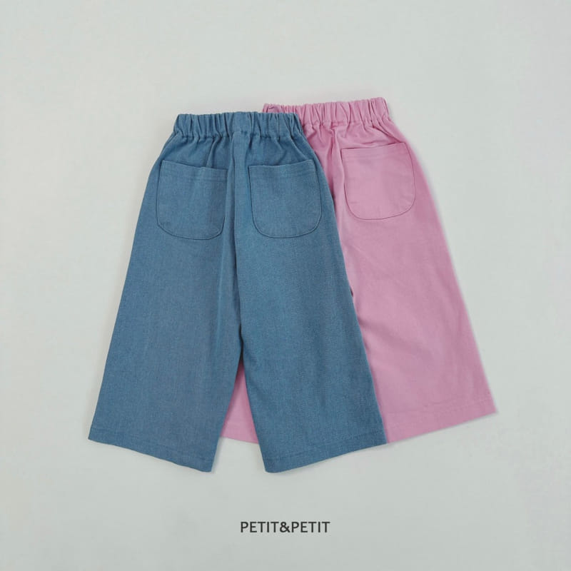 Petit & Petit - Korean Children Fashion - #kidsshorts - Button Pants - 5