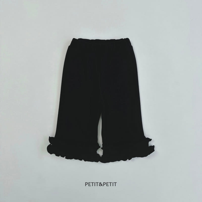 Petit & Petit - Korean Children Fashion - #kidsshorts - Cancan Pants - 4