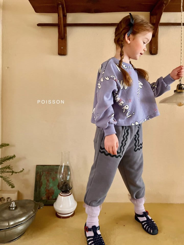 Poisson - Korean Children Fashion - #designkidswear - 23 Merci Sweatshirt - 7