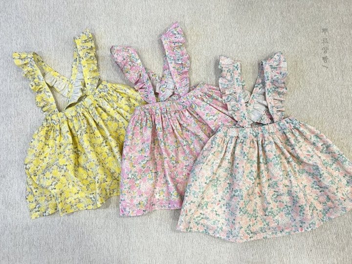 Pourenfant - Korean Children Fashion - #prettylittlegirls - Denber Flower Skirt - 3