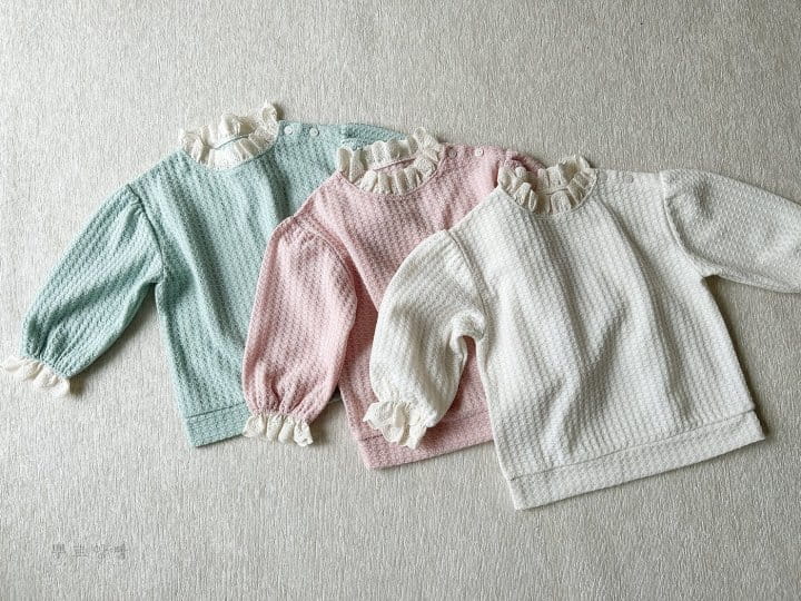 Pourenfant - Korean Children Fashion - #toddlerclothing - Amber Blouse