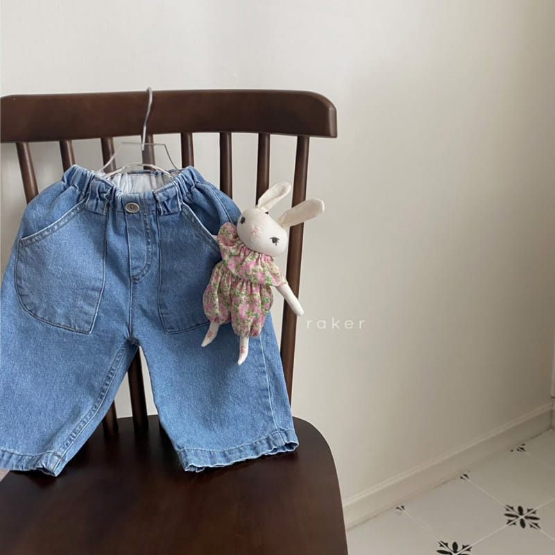 Raker - Korean Children Fashion - #discoveringself - New Jeans Pants