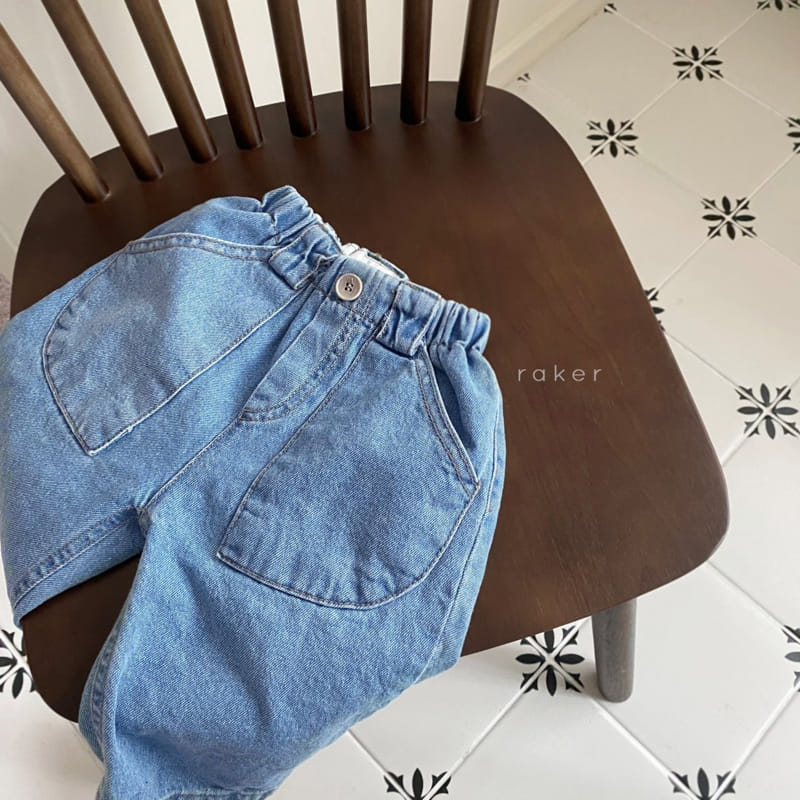 Raker - Korean Children Fashion - #kidsshorts - New Jeans Pants - 3