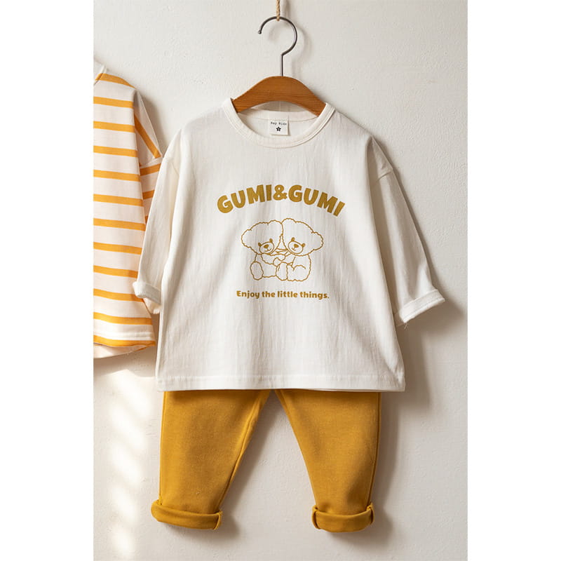Raykids - Korean Children Fashion - #childofig - 6 Color Lounge Pants - 7