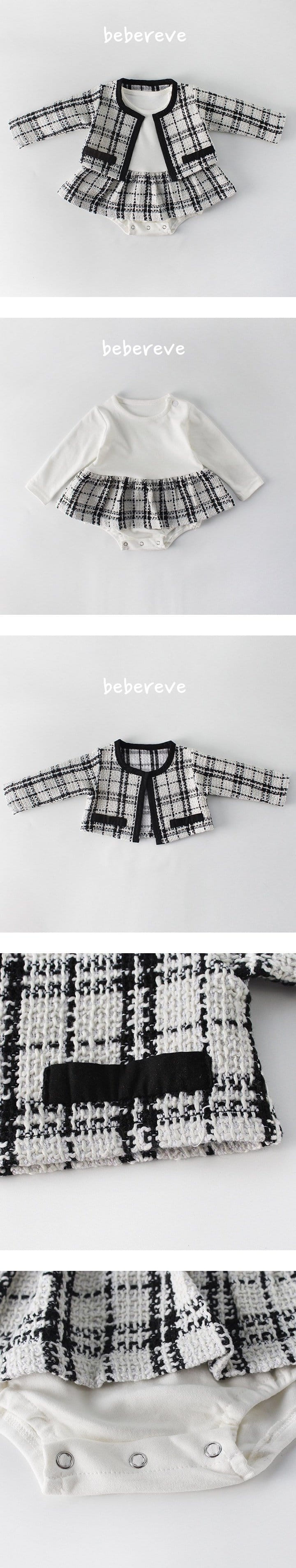 Reve Kid - Korean Baby Fashion - #babyboutiqueclothing - Jenny Bodysuit