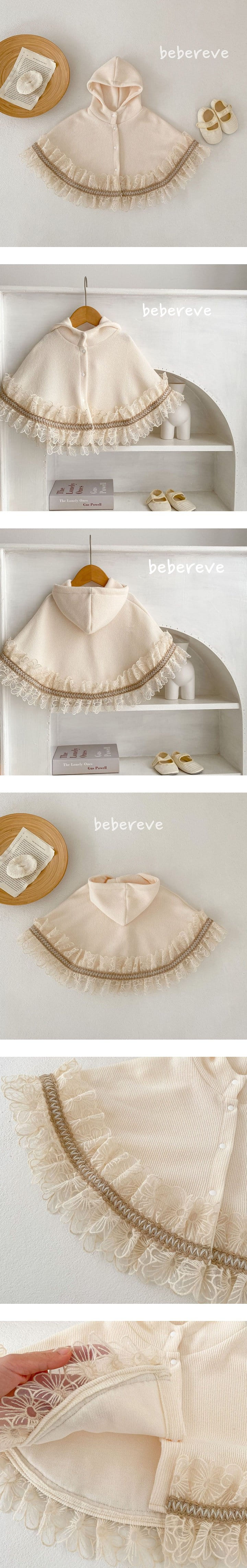 Reve Kid - Korean Baby Fashion - #babyfever - Bebe Lace Cape