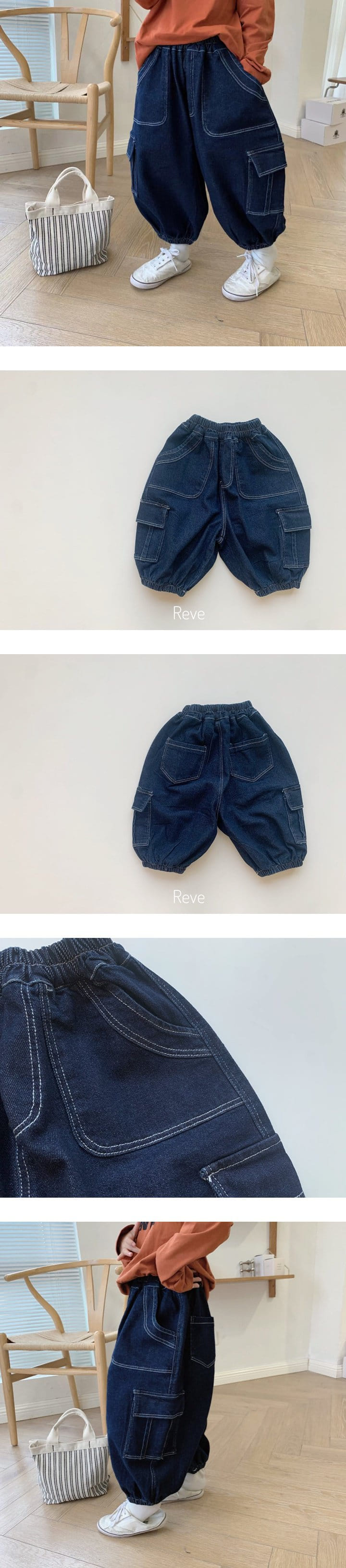 Reve Kid - Korean Children Fashion - #childofig - Stitch Pocket Jeans