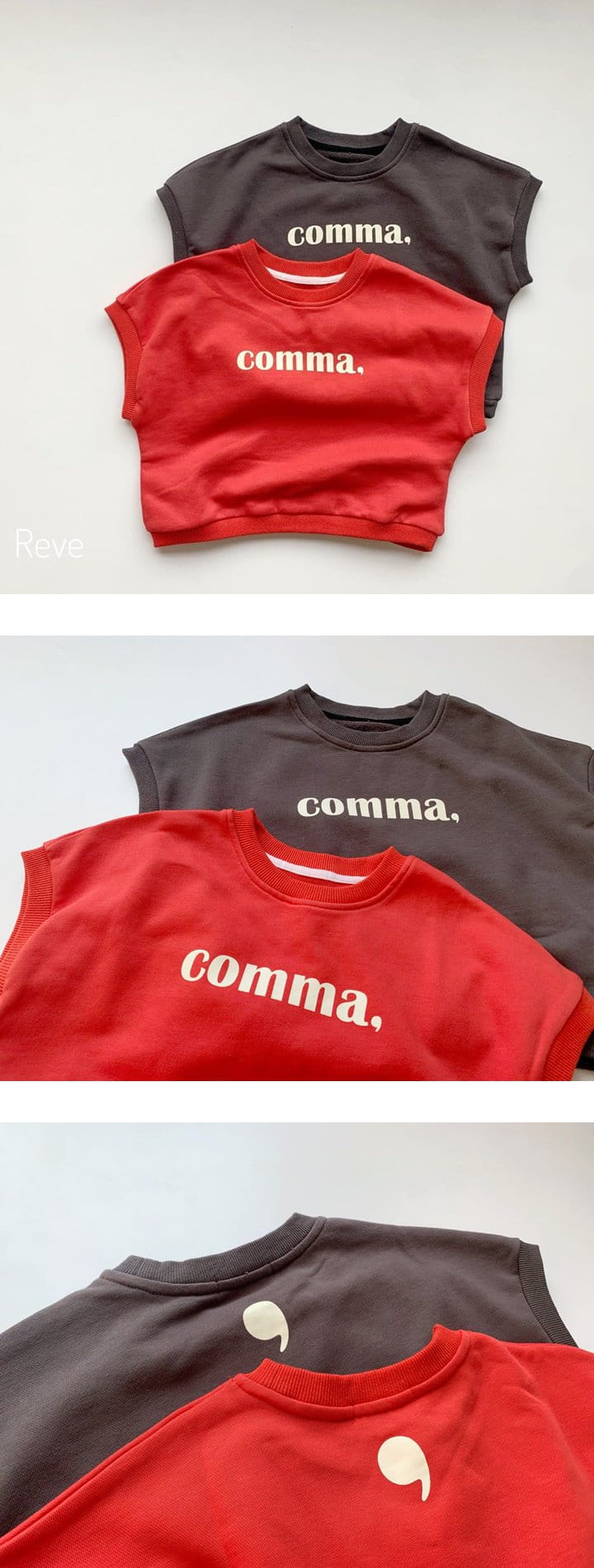 Reve Kid - Korean Children Fashion - #designkidswear - Comma Sweatshirt Vest