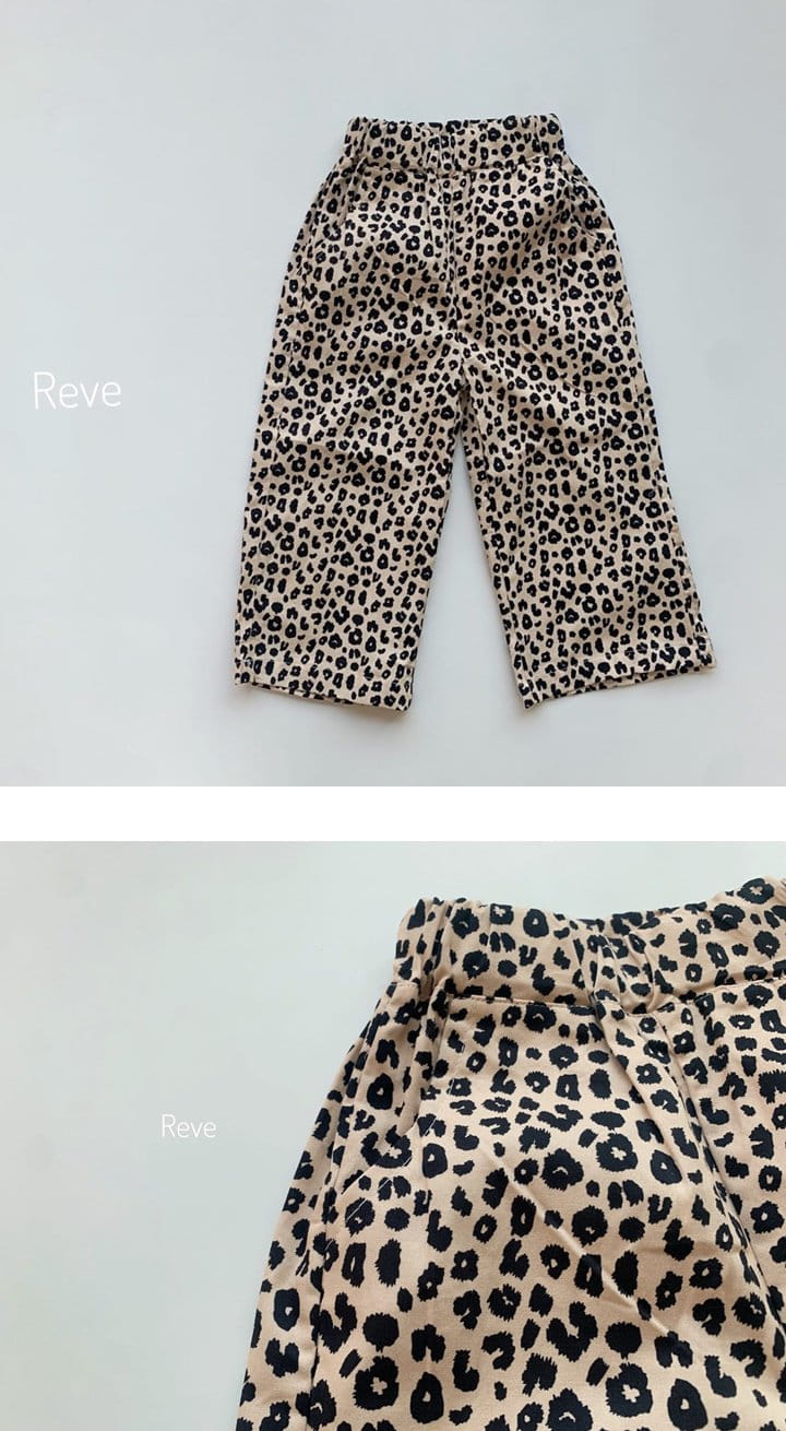 Reve Kid - Korean Children Fashion - #stylishchildhood - Animal Pants