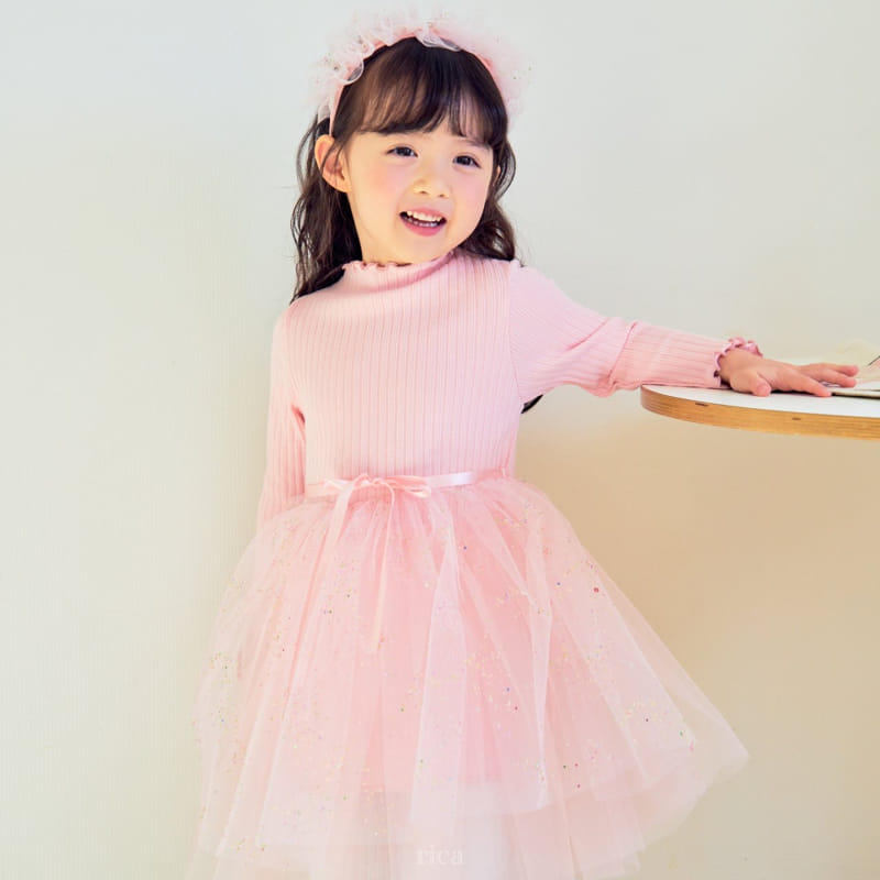 Rica - Korean Children Fashion - #discoveringself - Beads Ice Cream One-piece - 10