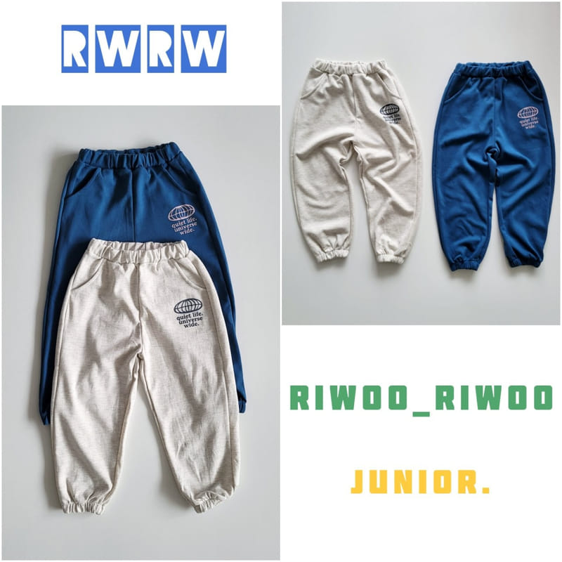 Riwoo Riwoo - Korean Junior Fashion - #childofig - Universe Top Bottom Set - 5