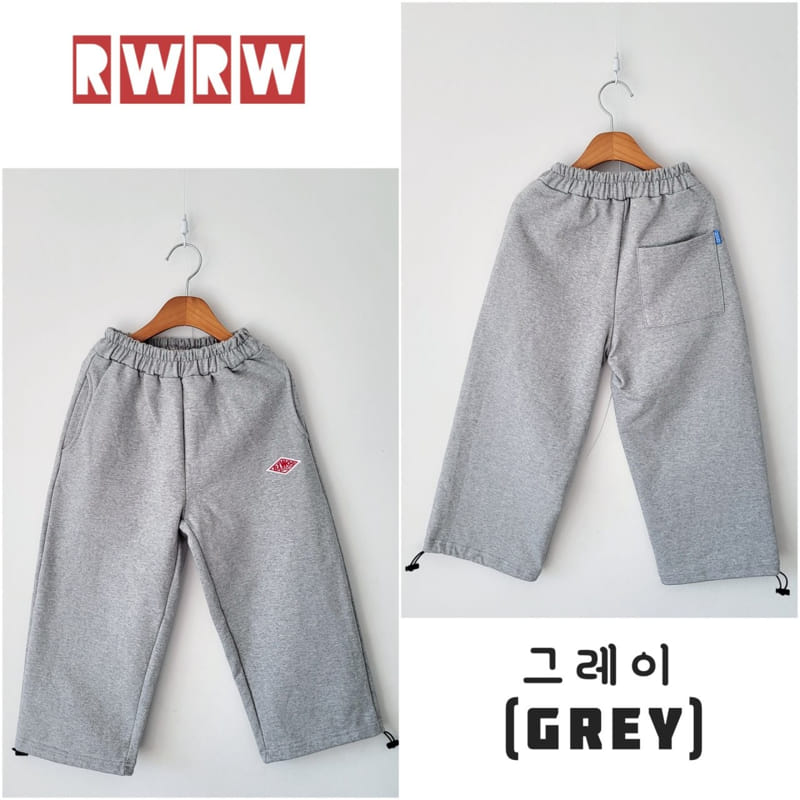 Riwoo Riwoo - Korean Junior Fashion - #childofig - Riwoo String Pants - 4