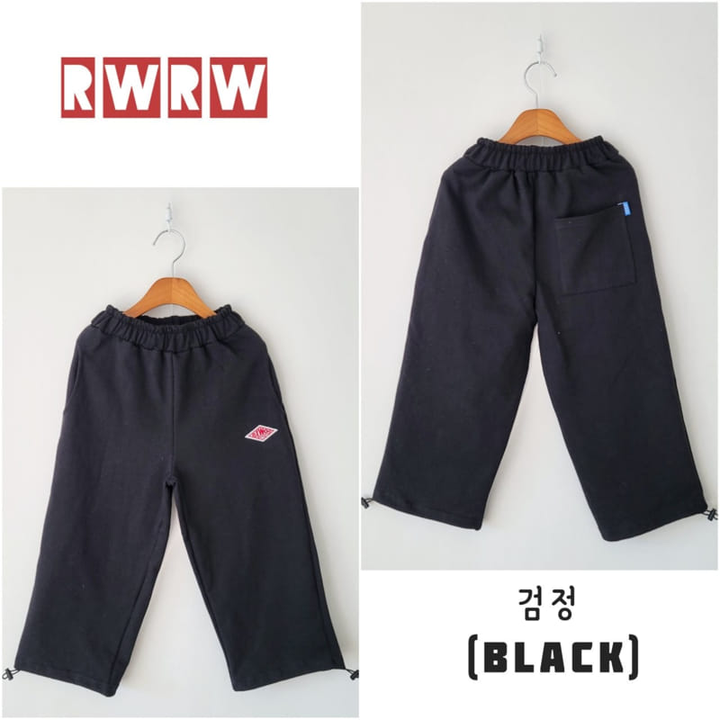 Riwoo Riwoo - Korean Junior Fashion - #prettylittlegirls - Riwoo String Pants - 2