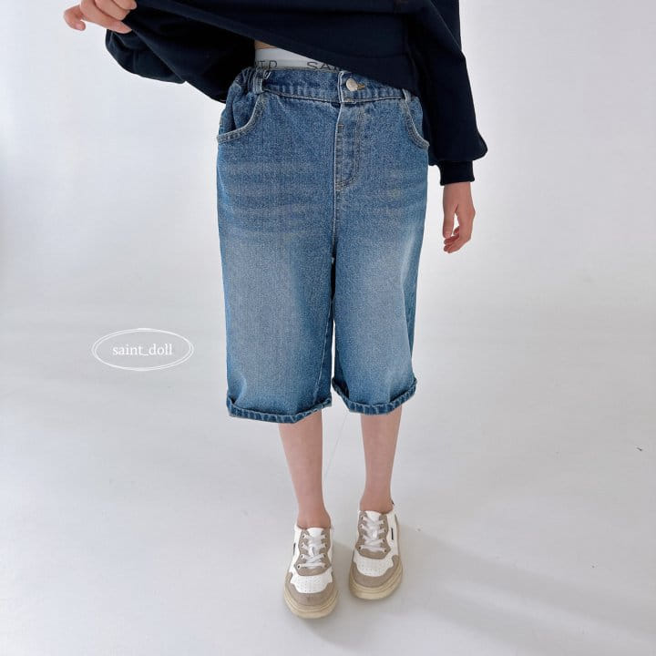 Saint Doll - Korean Children Fashion - #kidzfashiontrend - 5 Jeans - 12