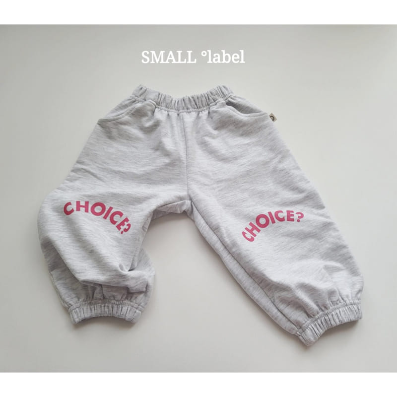 Small Label - Korean Children Fashion - #Kfashion4kids - Choice Pants - 3