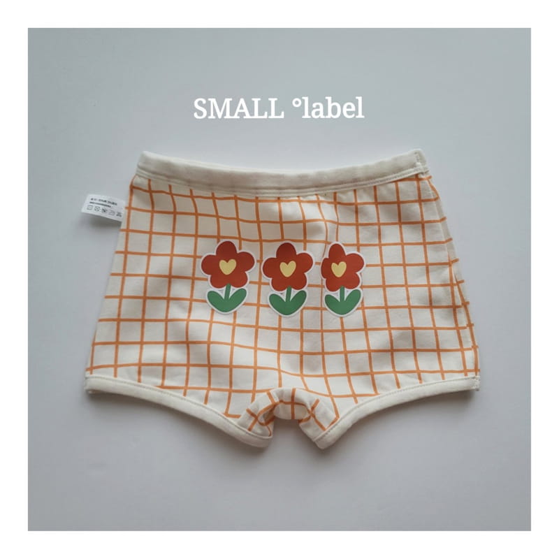 Small Label - Korean Children Fashion - #kidzfashiontrend - Merry You Underwear Set - 4