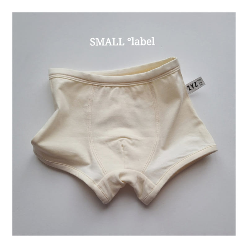 Small Label - Korean Children Fashion - #Kfashion4kids - Paris Underwear Set - 3