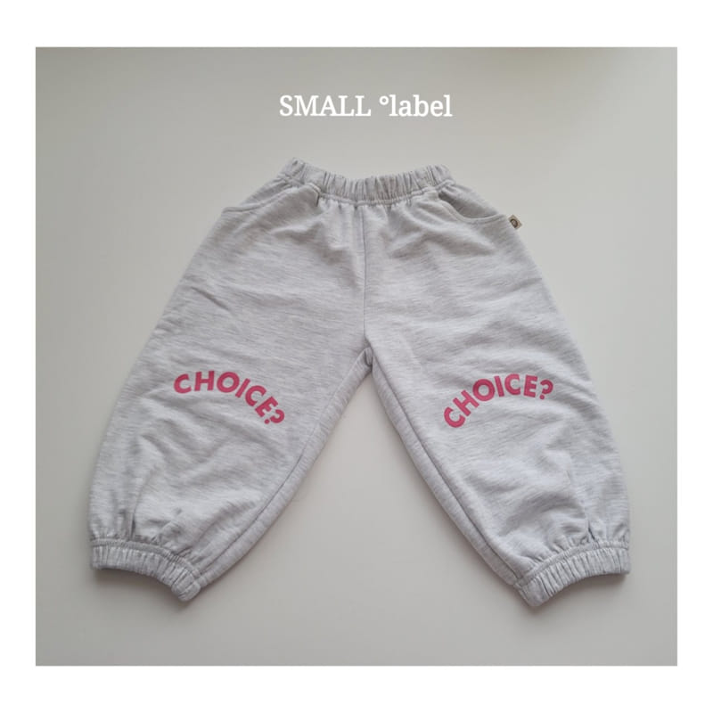 Small Label - Korean Children Fashion - #kidsstore - Choice Pants
