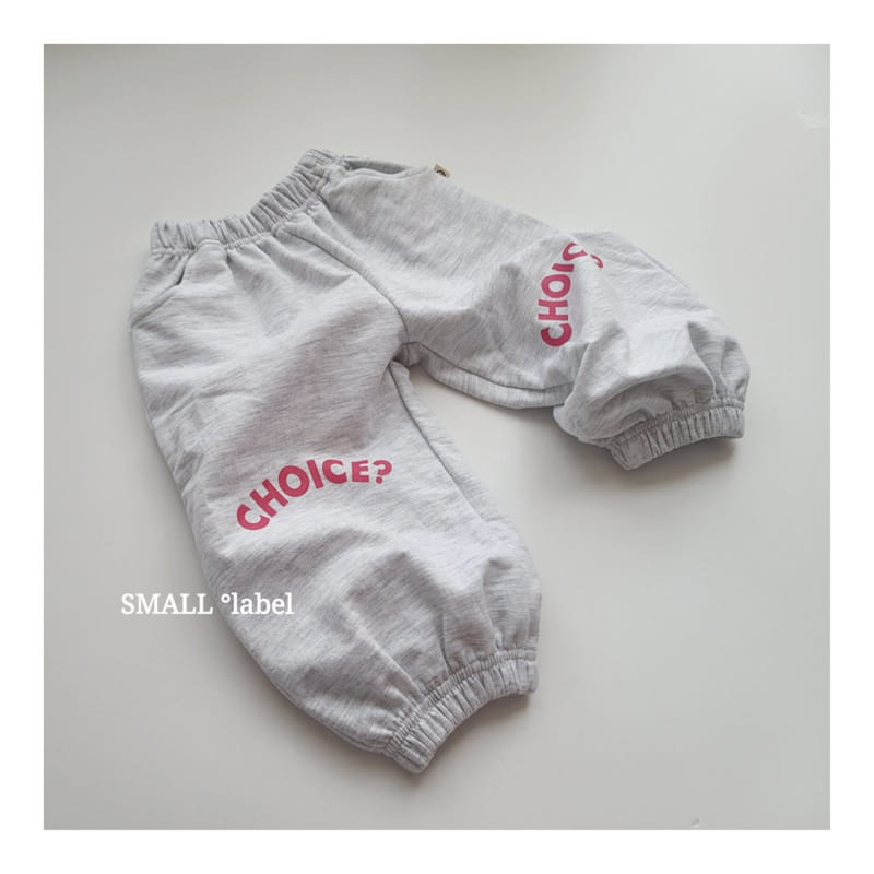 Small Label - Korean Children Fashion - #kidzfashiontrend - Choice Pants - 2