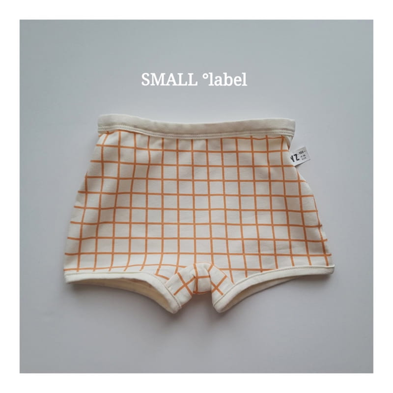Small Label - Korean Children Fashion - #kidzfashiontrend - Merry You Underwear Set - 3