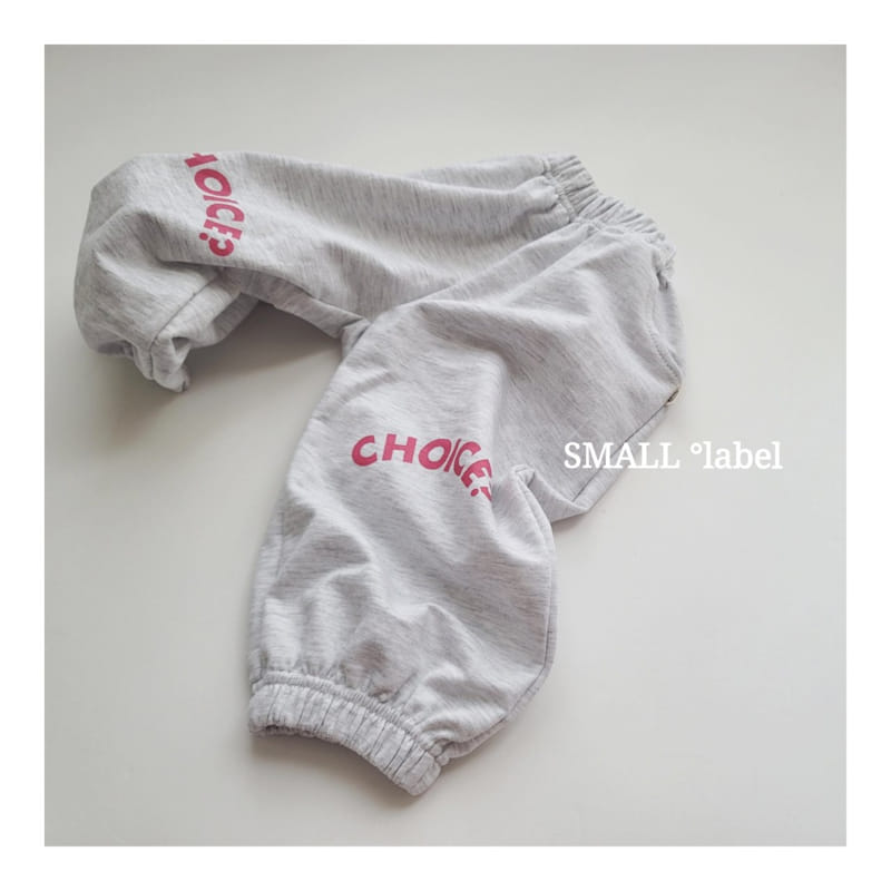 Small Label - Korean Children Fashion - #Kfashion4kids - Choice Pants - 4