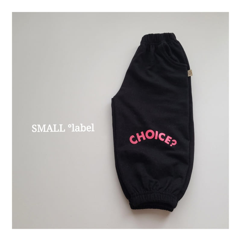 Small Label - Korean Children Fashion - #stylishchildhood - Choice Pants - 10