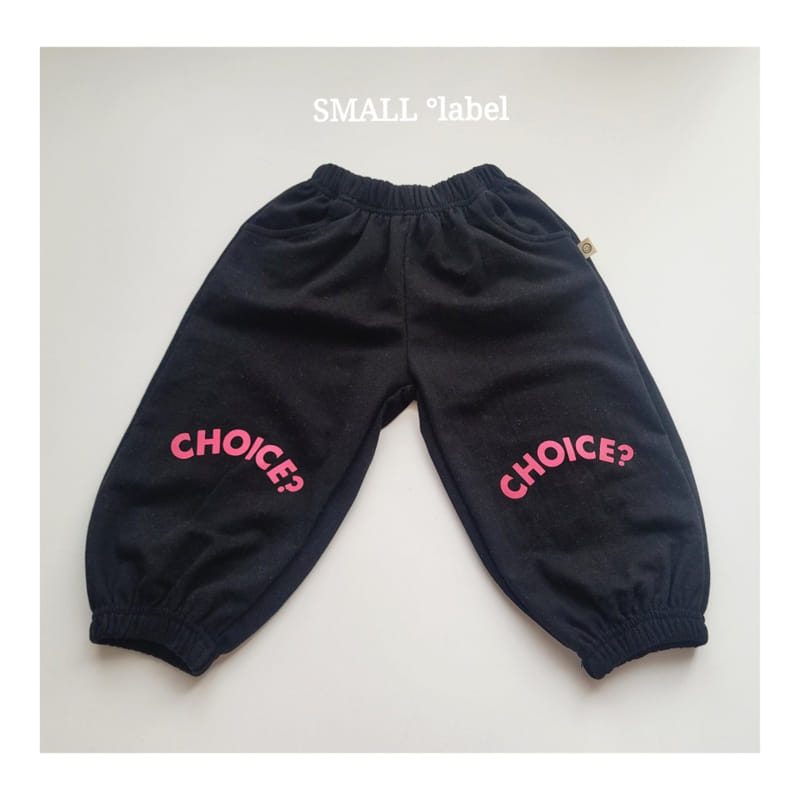 Small Label - Korean Children Fashion - #toddlerclothing - Choice Pants - 9