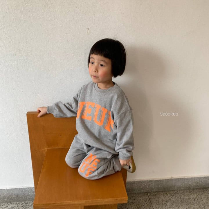 Soboroo - Korean Children Fashion - #childofig - Nuf Swag Pants - 12