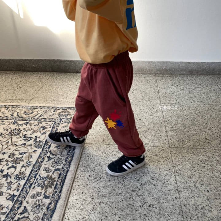 Soboroo - Korean Children Fashion - #childofig - Panit Pants - 11