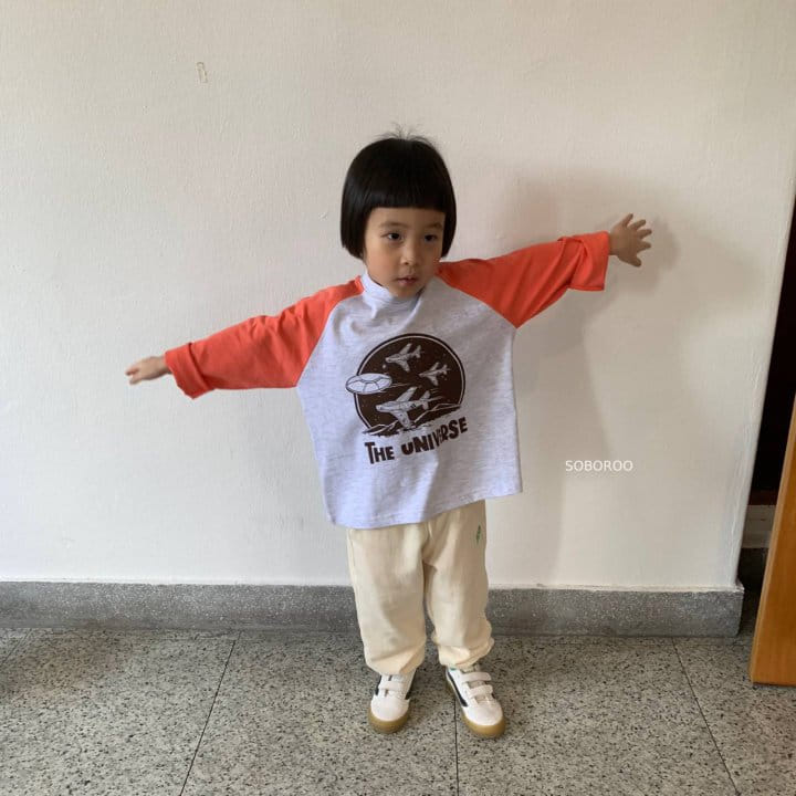 Soboroo - Korean Children Fashion - #childrensboutique - Pantagon Pants