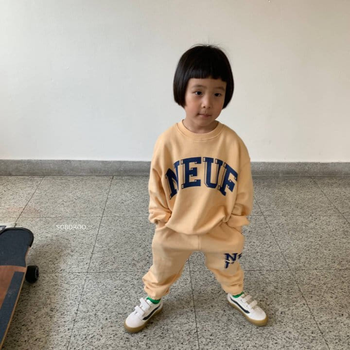 Soboroo - Korean Children Fashion - #fashionkids - Nuf Swag Pants - 2
