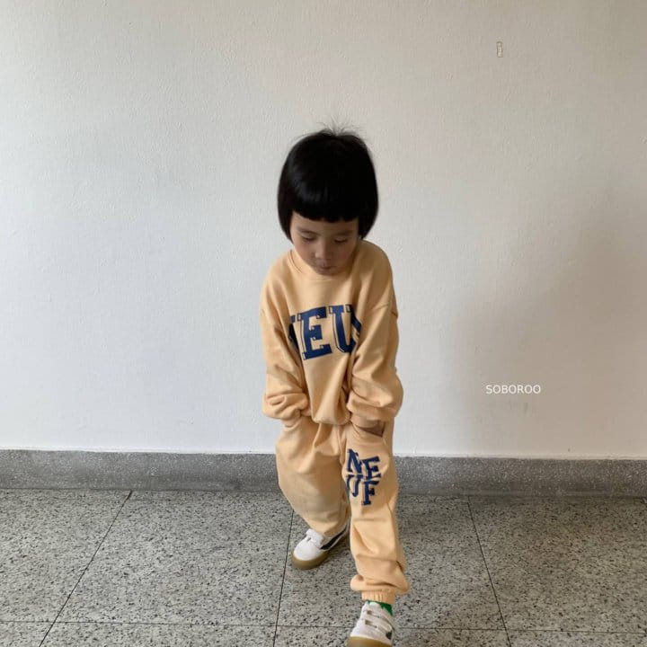 Soboroo - Korean Children Fashion - #kidsshorts - Nuf Swag Pants - 3