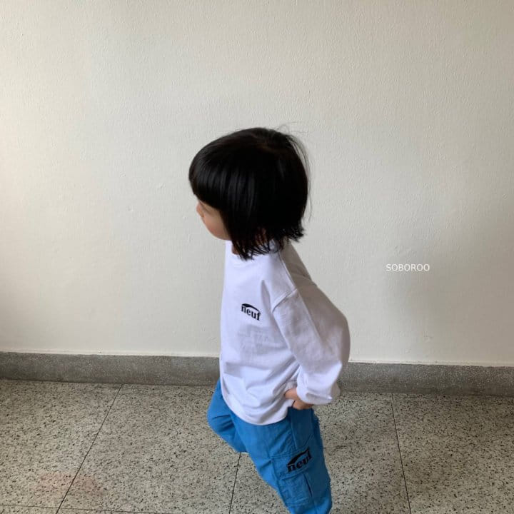Soboroo - Korean Children Fashion - #kidsstore - Wooven Pants - 5