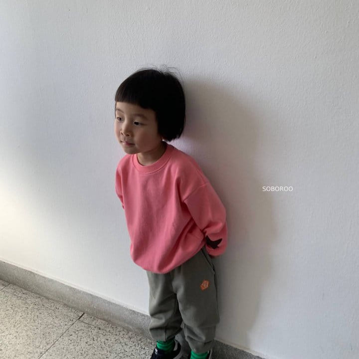 Soboroo - Korean Children Fashion - #kidzfashiontrend - Pantagon Pants - 7