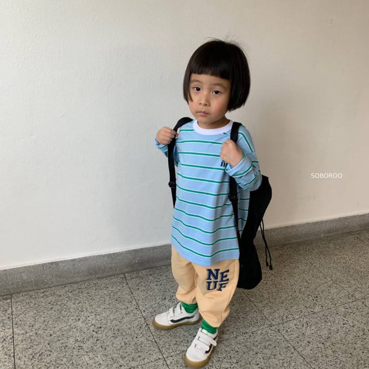 Soboroo - Korean Children Fashion - #kidzfashiontrend - Nuf Swag Pants - 5