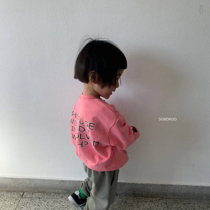Soboroo - Korean Children Fashion - #littlefashionista - Pantagon Pants - 9