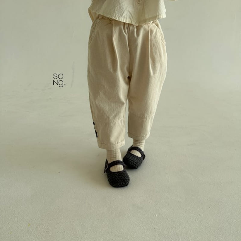 Song - Korean Children Fashion - #Kfashion4kids - Rev Pants - 12