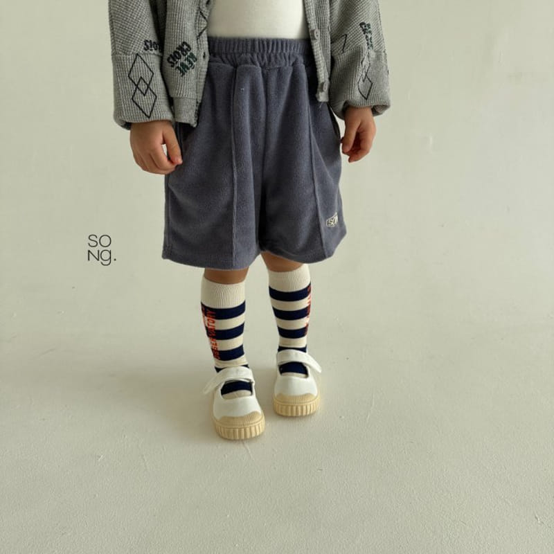 Song - Korean Children Fashion - #Kfashion4kids - Teddy Shorts - 11