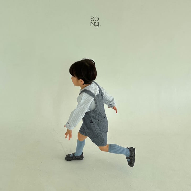 Song - Korean Children Fashion - #childrensboutique - Dudu Pants - 7