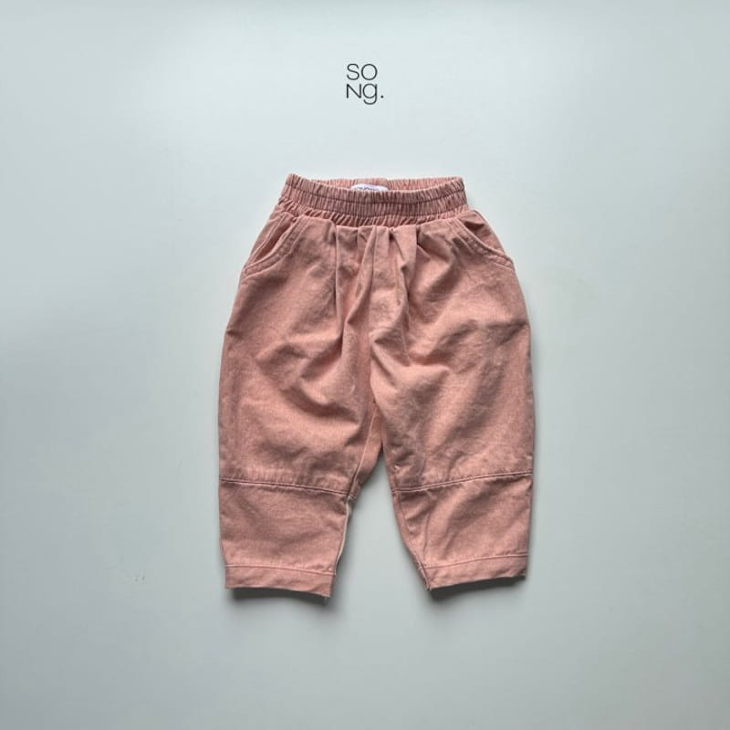 Song - Korean Children Fashion - #childrensboutique - Rev Pants - 5