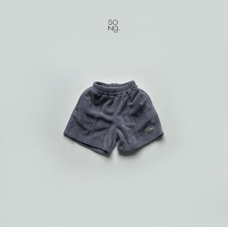Song - Korean Children Fashion - #childofig - Teddy Shorts - 4