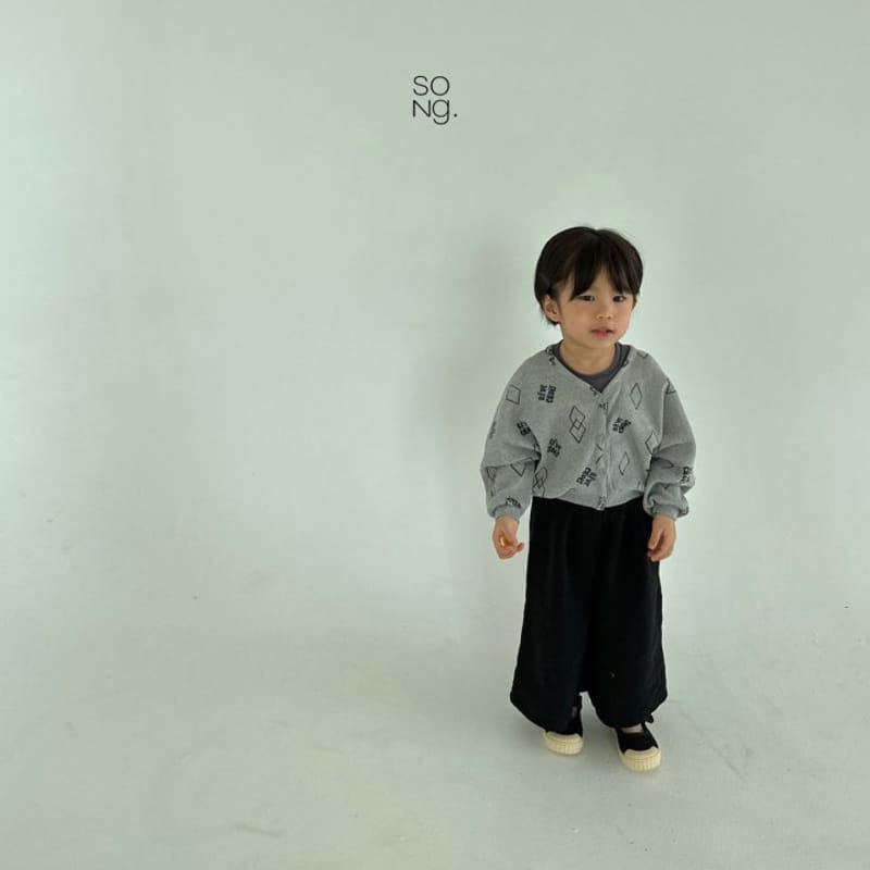 Song - Korean Children Fashion - #designkidswear - Pintuck Pants - 9